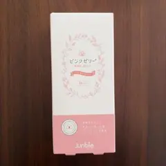 2026年最新】ジュンビー ピンクの人気アイテム - メルカリ