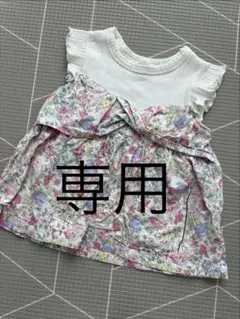 のん様専用　フラワープリント チュニック 100 プティマイン　花柄