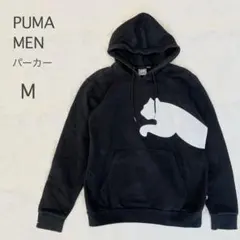 PUMA プルオーバーパーカー ビックロゴプリント 裏起毛 ブラック M
