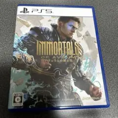 PS5 アヴェウムの騎士団