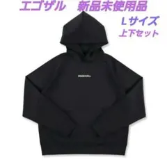 お値下げ中！【新品未使用】EGOZARU　エゴザル　セットアップ　М　ブラック 2025年最新】エゴザル セットアップの人気アイテム - メルカリ