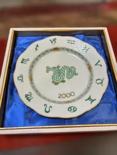 2025年最新】ヘレンドイヤープレートの人気アイテム - メルカリ