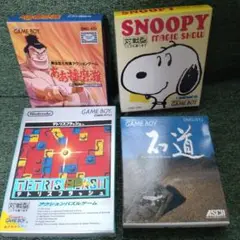 (未使用)ゲームボーイソフト　４本セット