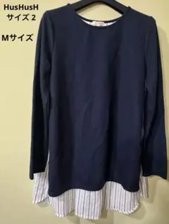 HusHusH ネイビー/ストライプ 長袖トップス サイズ2