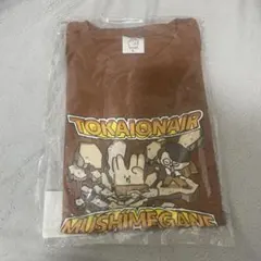 東海オンエア 虫眼鏡 Tシャツ TCG