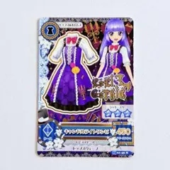 アイカツカード キャンドルライトワンピ - メルカリ