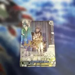ワンピース シャンクス トレーディングカード最終値下げ - メルカリ