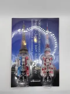 2026年最新】EIFFEL TOWER BE@RBRICKの人気アイテム - メルカリ BE@RBRICK 東京タワー エッフェル塔 160周年 限定 ベアブリック