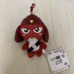ぬいぐるみ・マスコット GIRORO Amazon.co.jp: ギロロぬいぐるみ ケロロ軍曹 DX ぬいぐるみ