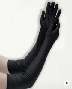 ブラックロンググローブ サテン風