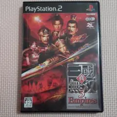 真三國無双3エンパイアーズ