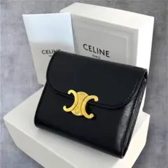 ⭐︎値下げ中⭐︎美品　オールドセリーヌ　２つ折りたたみ財布　CELINE 2025年最新】celine 財布 二つ折りの人気アイテム - メルカリ