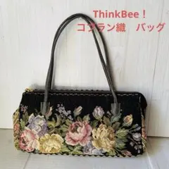 美品　シンクビー Think Bee! ハンドバッグ ゴブラン織り