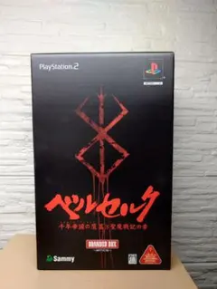 S2ベルセルク千年帝国の鷹篇 聖魔戦記の章 BRANDED BOXフィギュアのみ