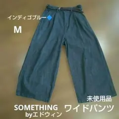SOMETHING デニム ワイドパンツ ベルト付き♦日本製♦のサムネイル