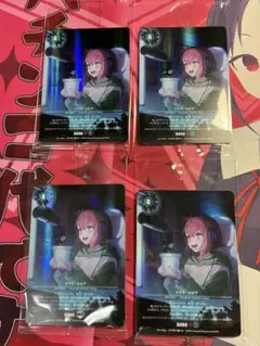 Afterglow上原ひまり【EX】D-BT10/EX08 ヴァンガード - メルカリ