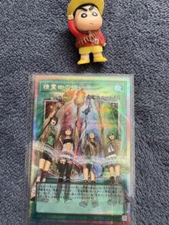 b.b様 リクエスト 3点 まとめ商品