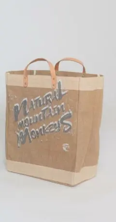 NATURAL MOUNTAIN MONKEYS