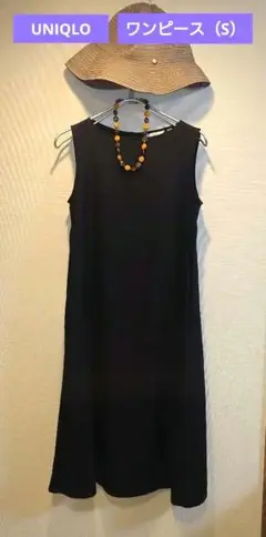 【美品】UNIQLO リネンブレンドAラインノースリーブワンピース（黒）