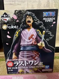 2025年最新】ワンピースラストワン賞の人気アイテム - メルカリ