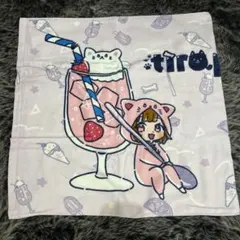 Item thumbnail for item 4670f46b-ac0f-4732-8e5f-ade48e09d778