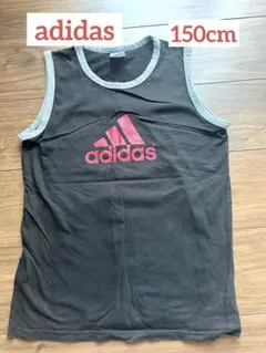 男の子　アディダスadidasタンクトップ150cm