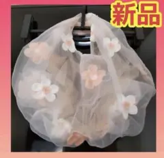 新品未使用　チュールレース　フラワー大柄バック　ピンク　フランフラン