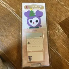 TWICEくじ スタンド付箋 SANA