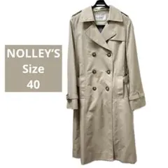 Item thumbnail for item 9d2d986d-f87a-403d-ad1d-ce8edc39dc28