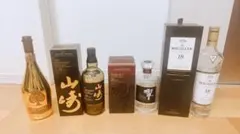 2026年最新】響 18年の人気アイテム - メルカリ