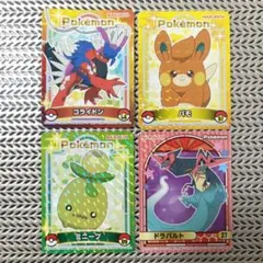 丸美屋 ポケモン シール 4枚セットのサムネイル