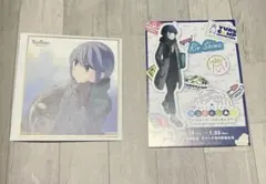 額装入りA4サイズポスター：ゆるキャン△ 志摩リン イラストデザイン