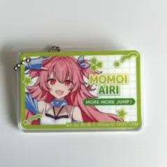 プロセカ　ローソンコラボ　アクリルキーホルダー　桃井愛莉