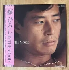 舘ひろしポスター アルバムIN THE MOOD 舘ひろしポスター アルバムIN THE MOOD Amazon.co.jp: 舘ひろし