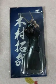 Item thumbnail for item 1490d96d-9e57-4b0c-84b9-c34d3796c244