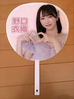 野口衣織 6周年記念個別ビッグうちわ - メルカリ