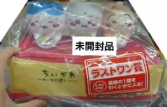 ★☆ちいかわ　一番くじ　ラストワン賞　「みんなでラーメン」ティッシュケース