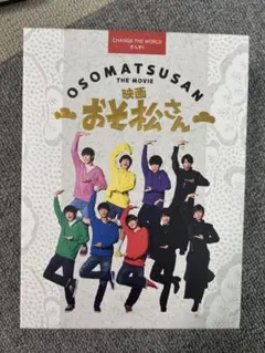 亀川千代 田畑満 坂下光 Cont. ゆらゆら帝国 THE STARS スターズ 亀川千代 田畑満 坂下光 Cont. ゆらゆら帝国 THE STARS スターズ