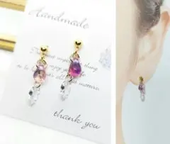 パープルチェコビーズ×キュービックジルコニア　ハンドメイドピアス・イヤリング