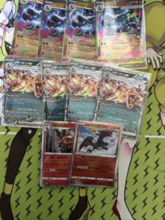 ポケモンカード　リザードン　まとめ売り