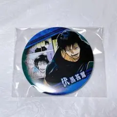忍足侑士☆ナンジャタウン 限定缶バッジ テニスの王子様 テニプリ