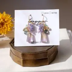 14kgfアメトリン・モスアクアマリン紫陽花ピアス/イヤリング