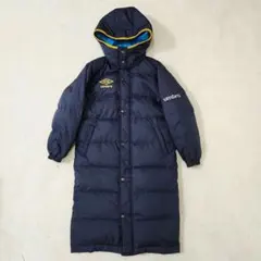 ✨美品✨アンブロ ベンチコート ダウン70% フェザー30% 150 UMBRO