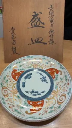 貴玉陶製 伝統的和風デザイン皿