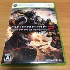XBOX360 supreme comander 2 スプリームコマンダー2