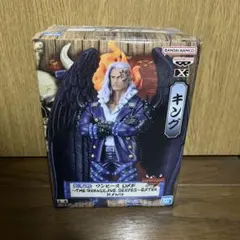 ワンピース DXF EXTRA KING フィギュア