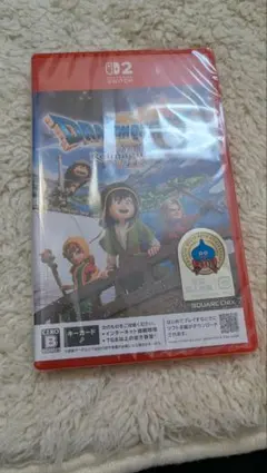 Nintendo Switch2用ドラゴンクエストVII Reimagined