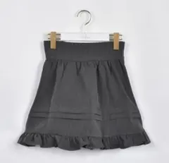 evelyn 裾タックボリュームスカート チャコール
