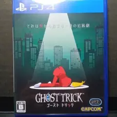 PS4 ゴースト トリック 通常版 PS4