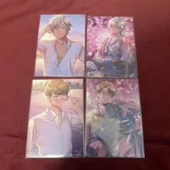 【シトロン】【千景】A3! AGF ブロマイド